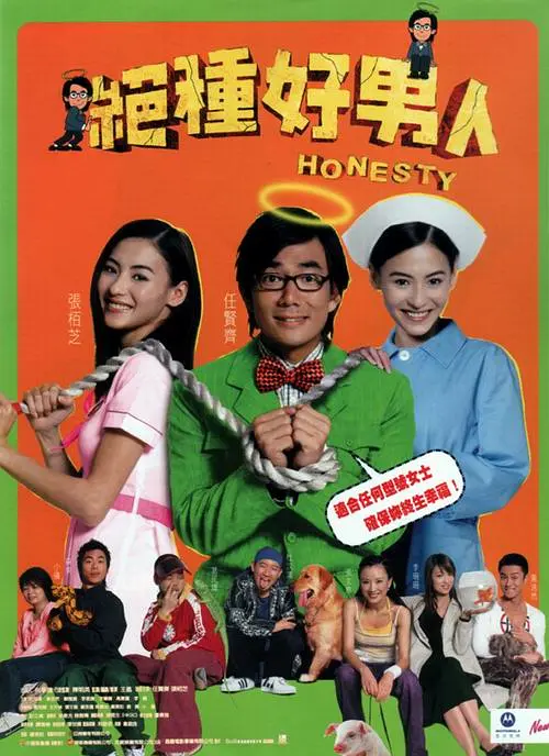 火箭军领导